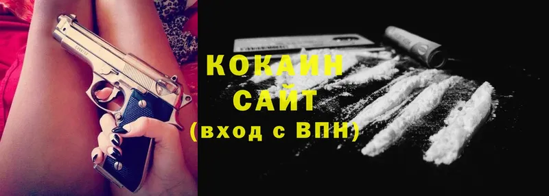 MEGA как войти  магазин продажи   Краснокамск  Cocaine VHQ 