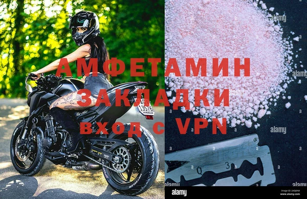 кокаин VHQ Верея