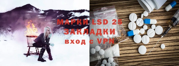 MDMA Верхнеуральск