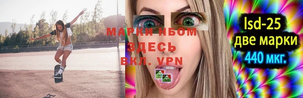 кокаин VHQ Верея